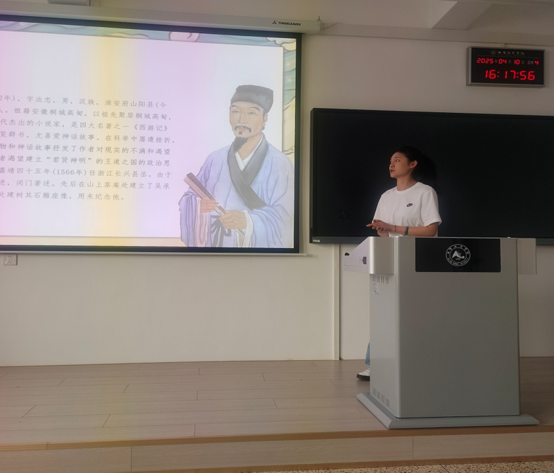 经典启心智书香润心田——管理学院举办“历览千载，悦读人生”阅读分享会