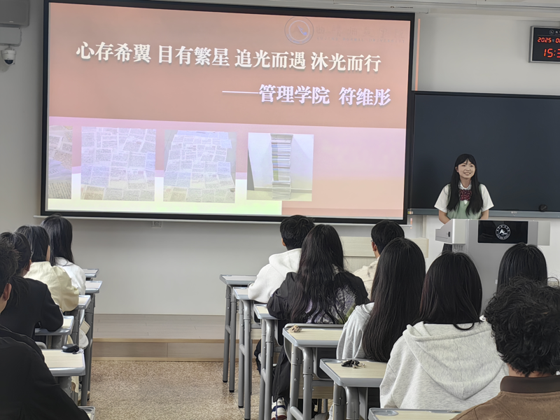 管理学院优秀毕业生党员传承优良学风共话接力成长
